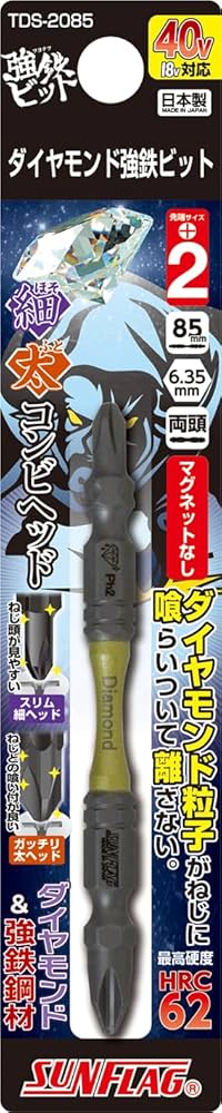 かめた様 314DYdK-k-L._SS200_.jpg